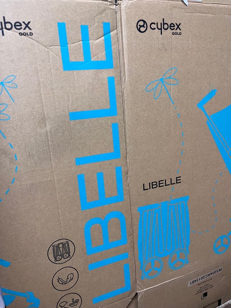 Sayaka様サイベックスリベルベージュ折りたたみベビーカーバンパーバーバッグ付