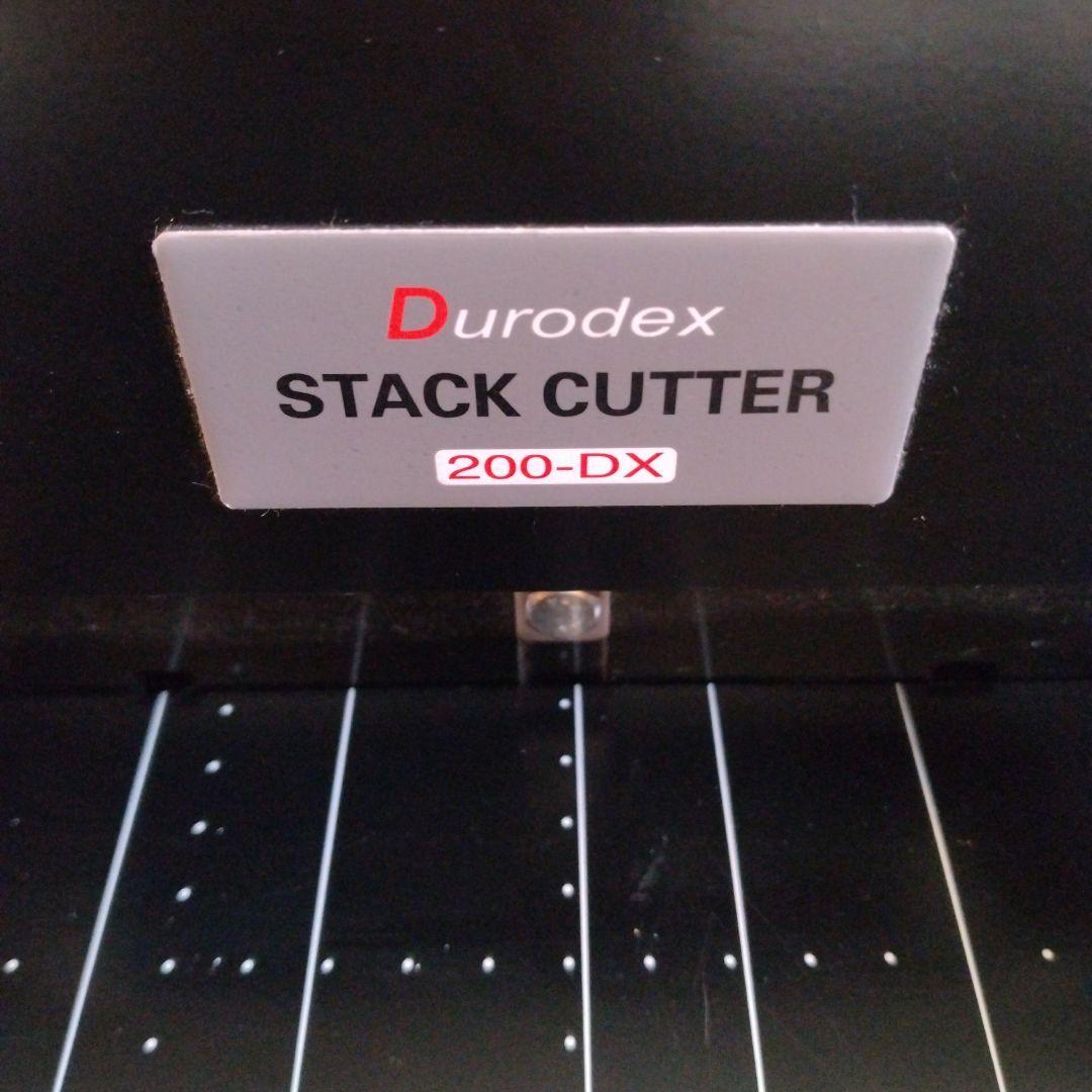 Durodex STACK CUTTER 200-DX 裁断機　自炊裁断機