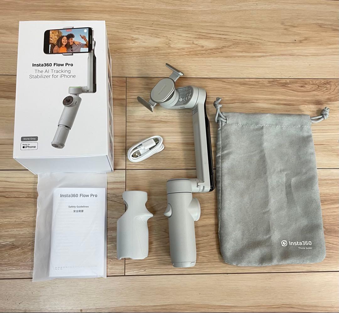 Insta360 Flow pro ジンバル