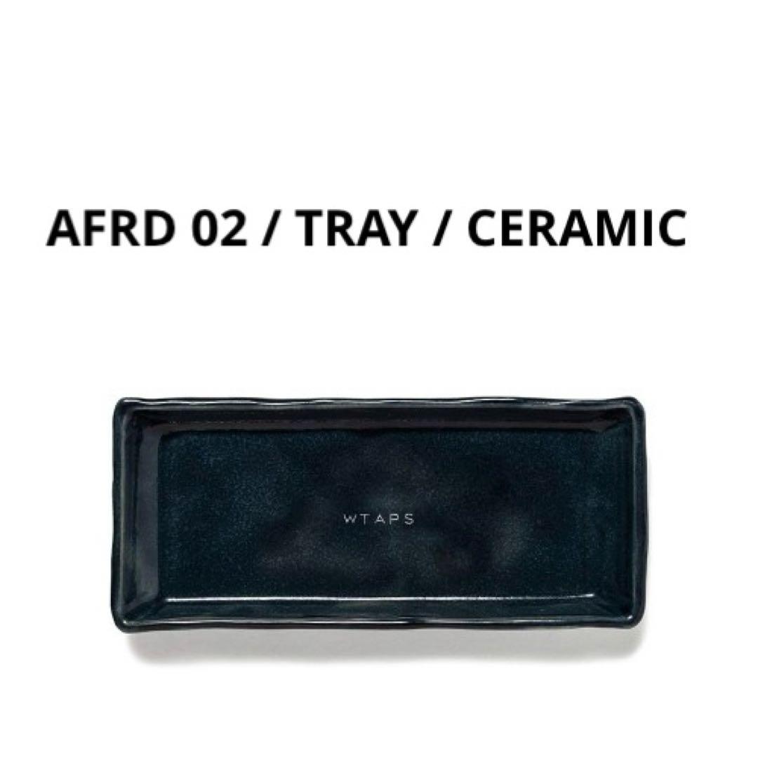 【新品】WTAPS 25aw AFRD 02 / TRAY / CERAMIC