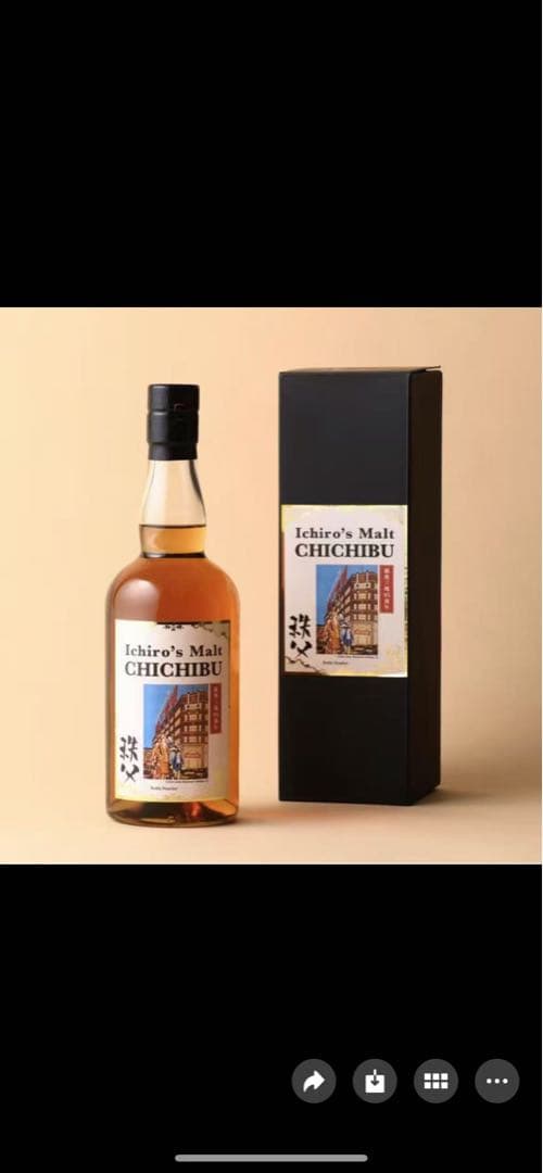 【希少】イチローズモルト 秩父 銀座三越95周年