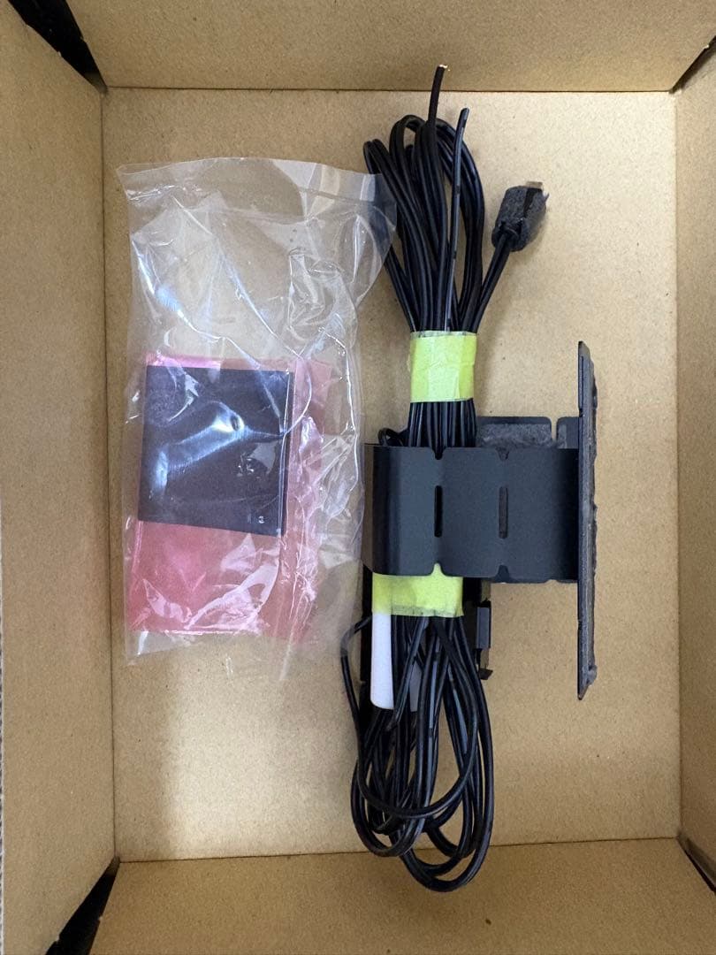 Yupiteru ZK3000 レーダー探知機本体　セパレートモデル