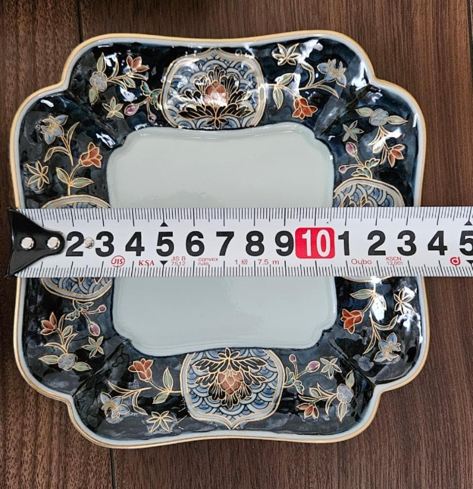 有田焼（賞美堂）　花柄の陶磁器皿6点セット