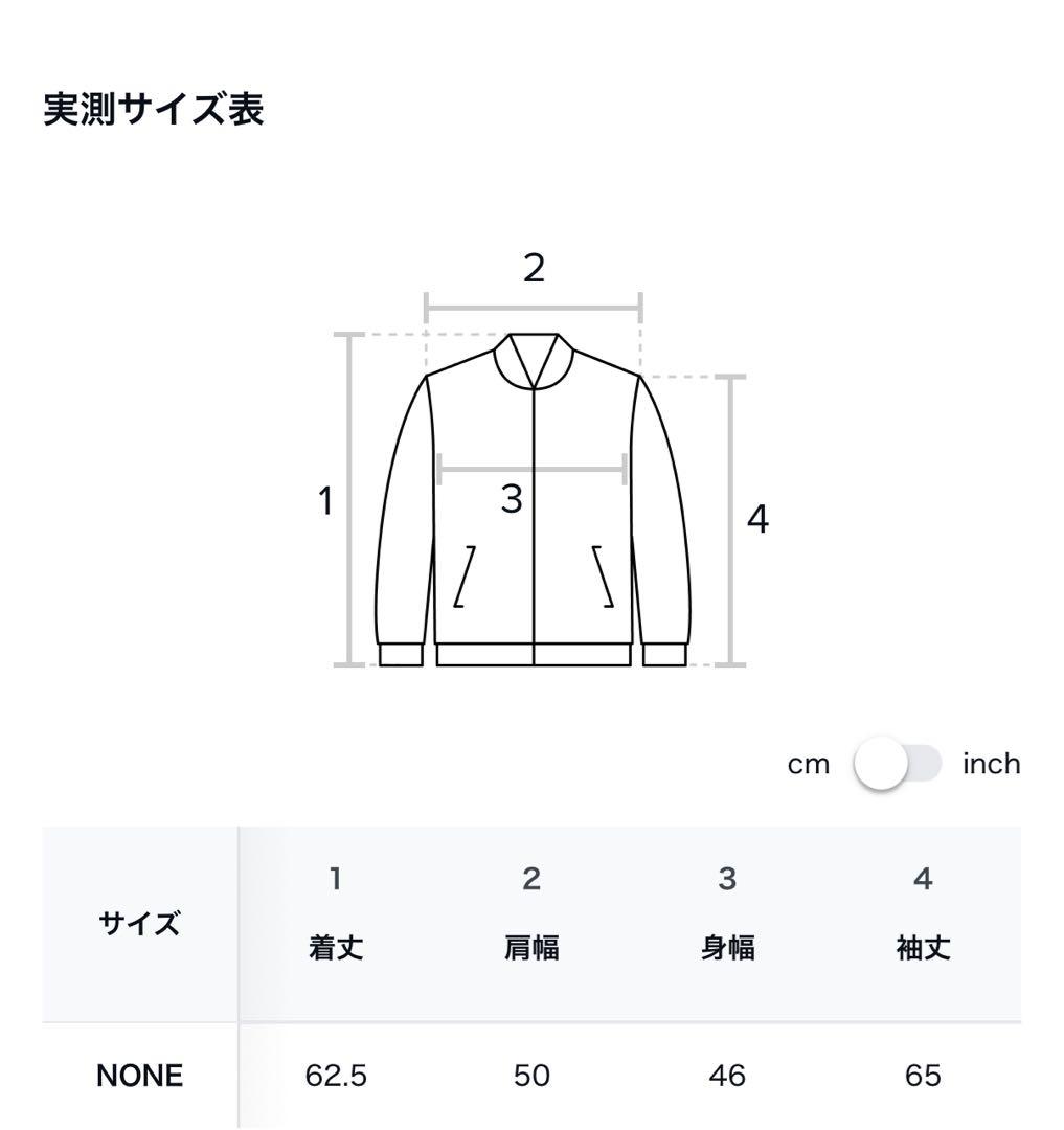 即完売品　ソンハンビン着用LECYTO ツイードカーディガン