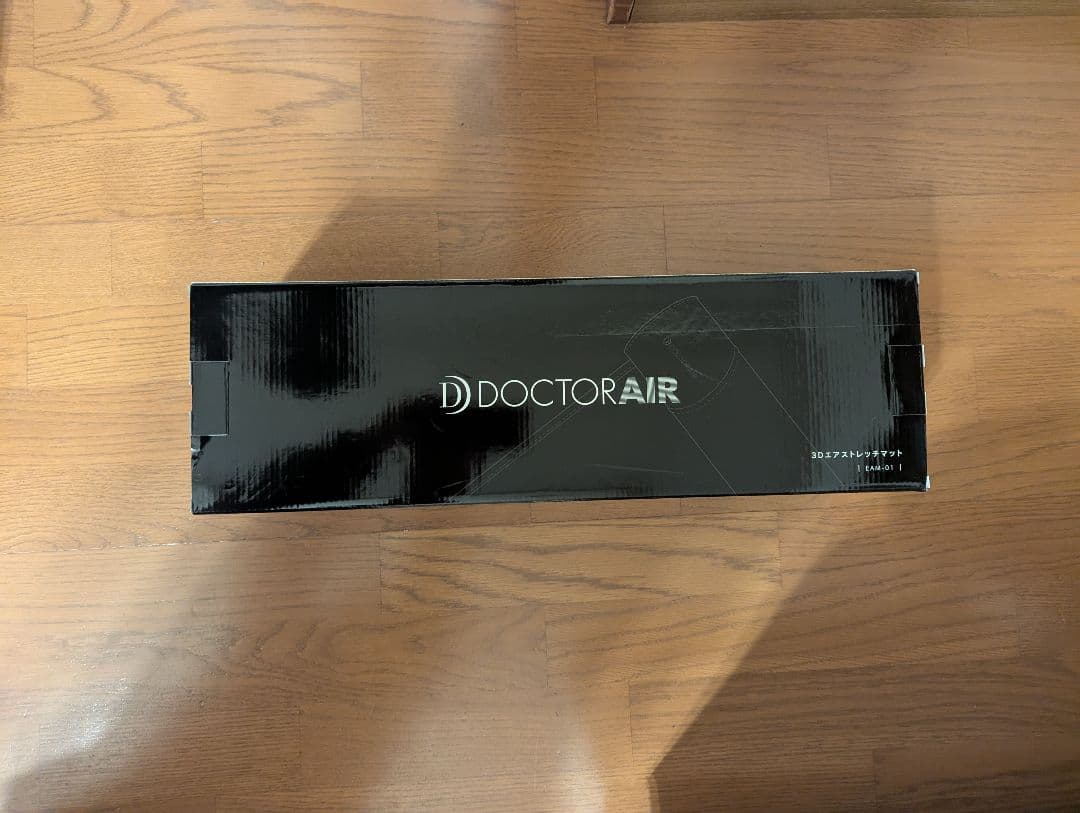 ドクターエアー　3D エアストレッチマット