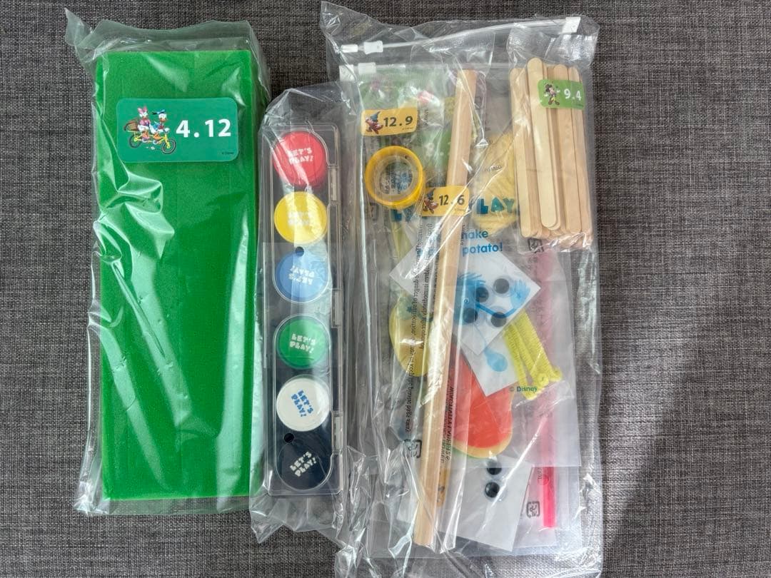 DWE レッツプレイ　未使用品