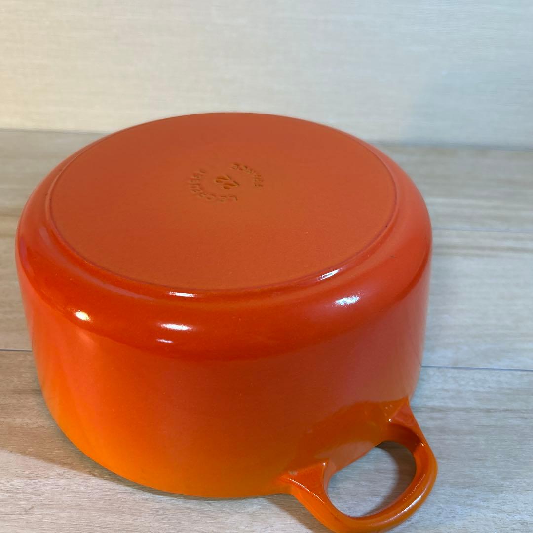 ルクルーゼ　ココットロンド　22cm オレンジ　両手鍋　鍋