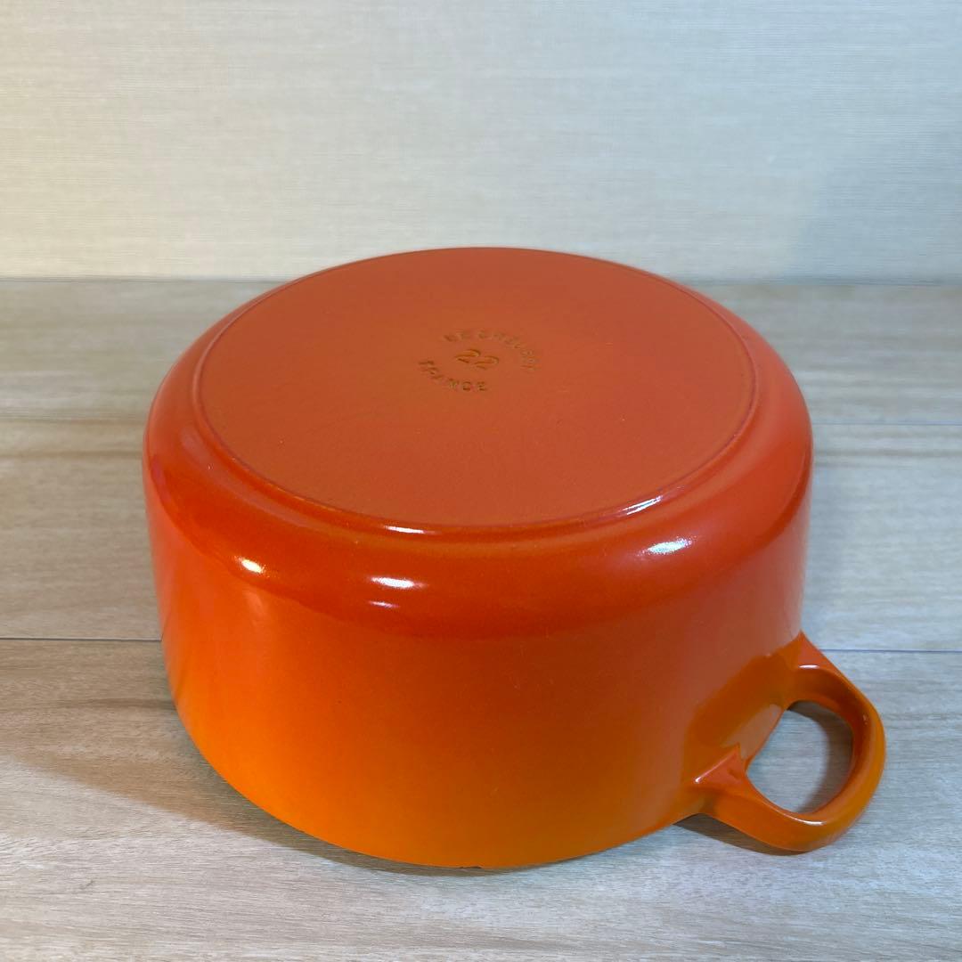 ルクルーゼ　ココットロンド　22cm オレンジ　両手鍋　鍋