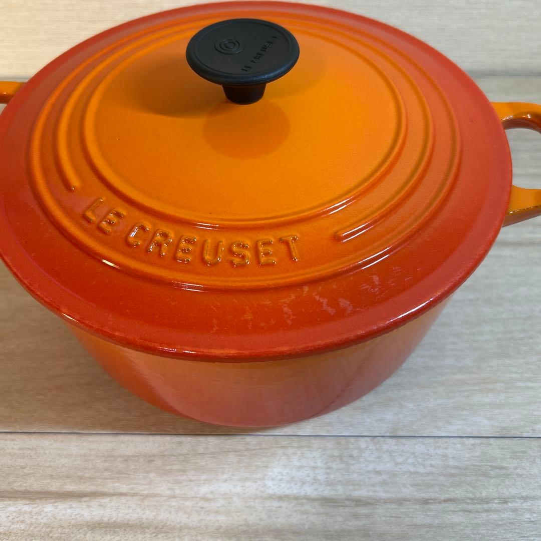 ルクルーゼ　ココットロンド　22cm オレンジ　両手鍋　鍋