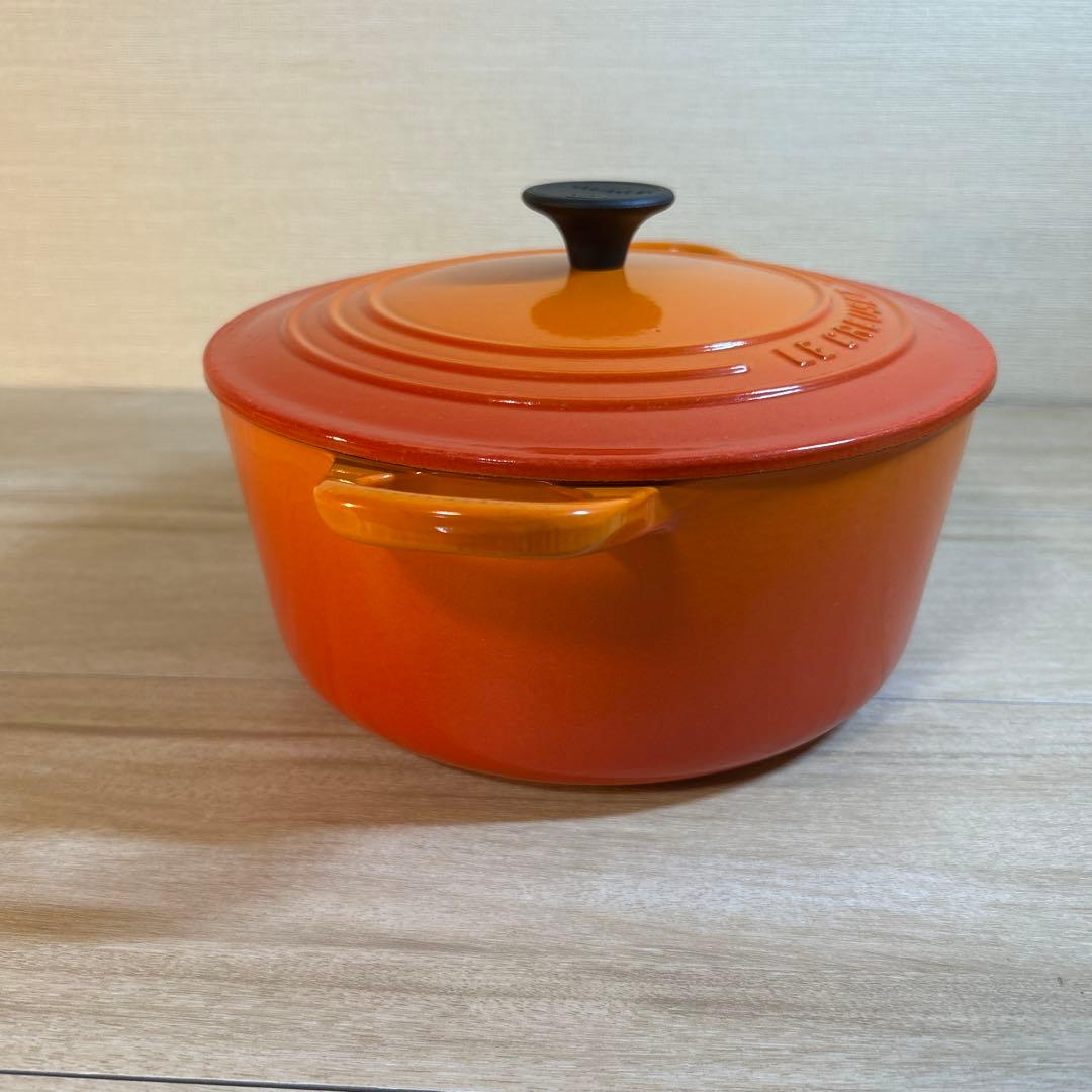 ルクルーゼ　ココットロンド　22cm オレンジ　両手鍋　鍋
