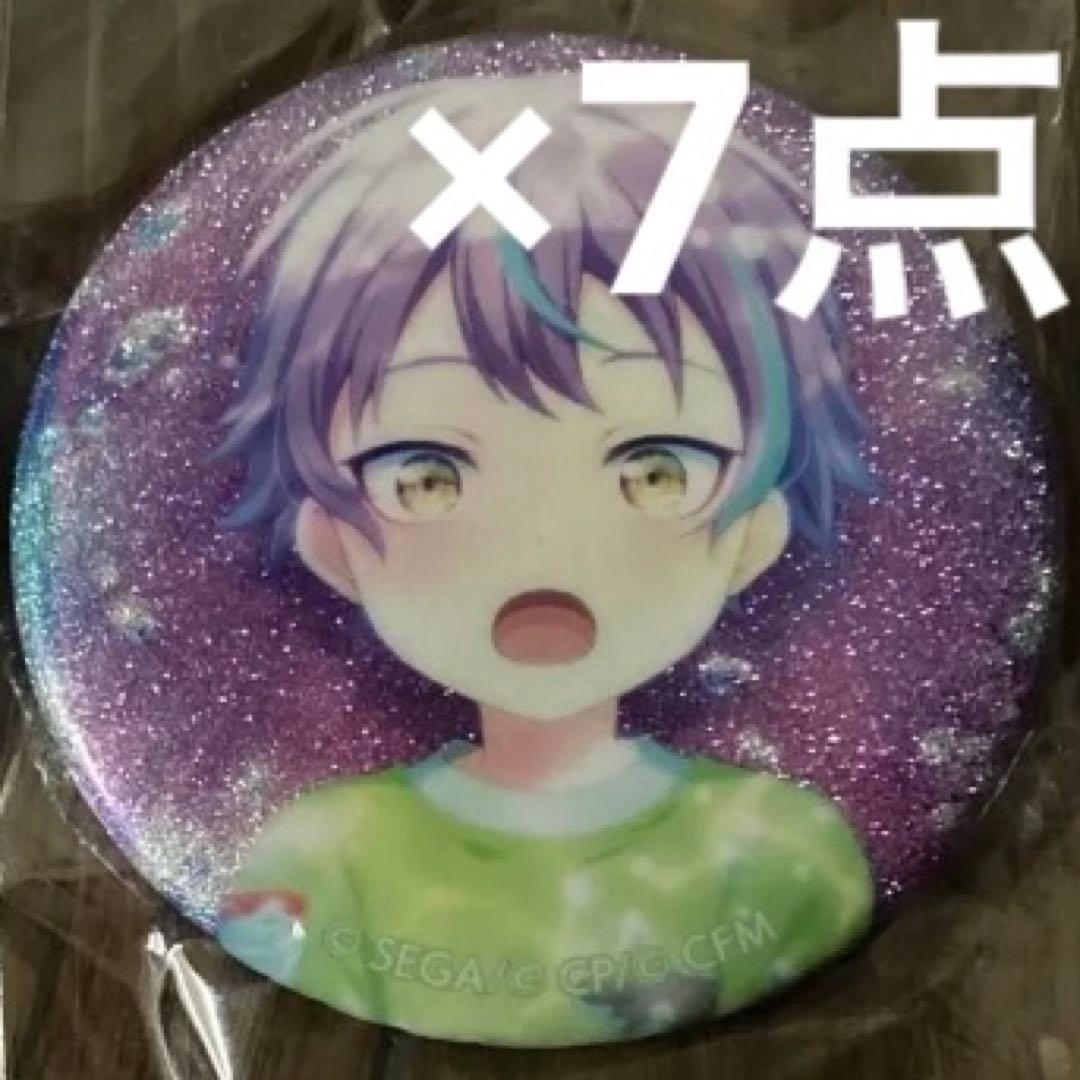 プロセカ 13A 幼少期 神代類 缶バッジ