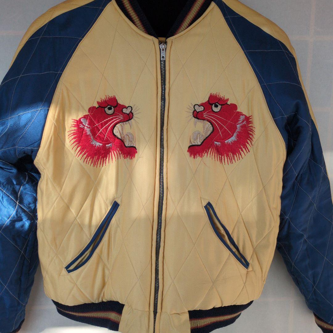 東洋エンタープライズ　テーラー東洋　髑髏　赤虎 スカジャン