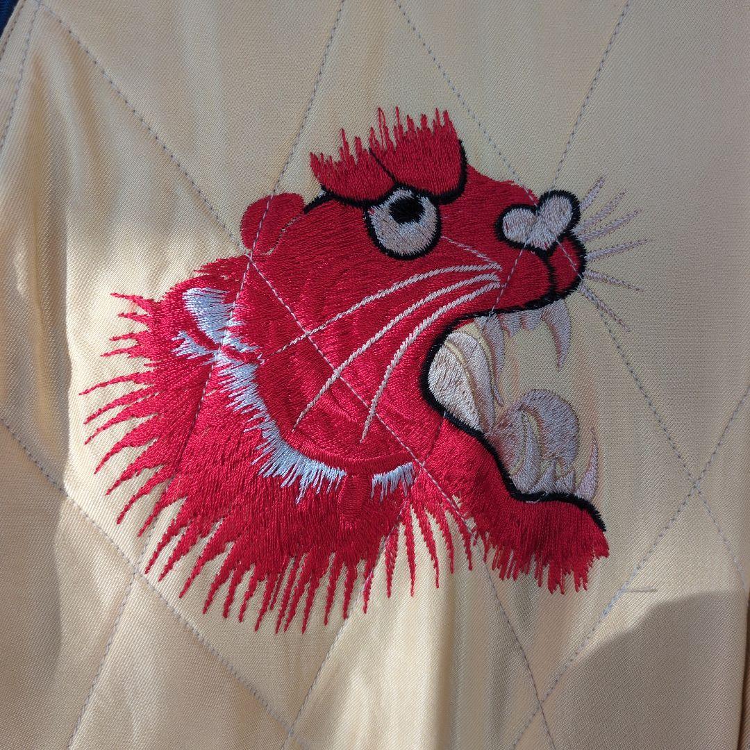 東洋エンタープライズ　テーラー東洋　髑髏　赤虎 スカジャン