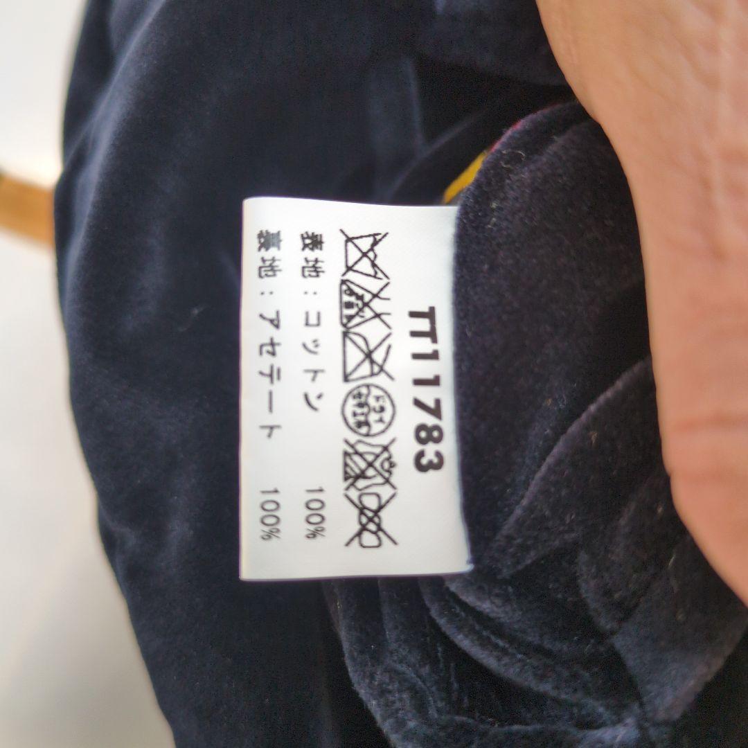 東洋エンタープライズ　テーラー東洋　髑髏　赤虎 スカジャン