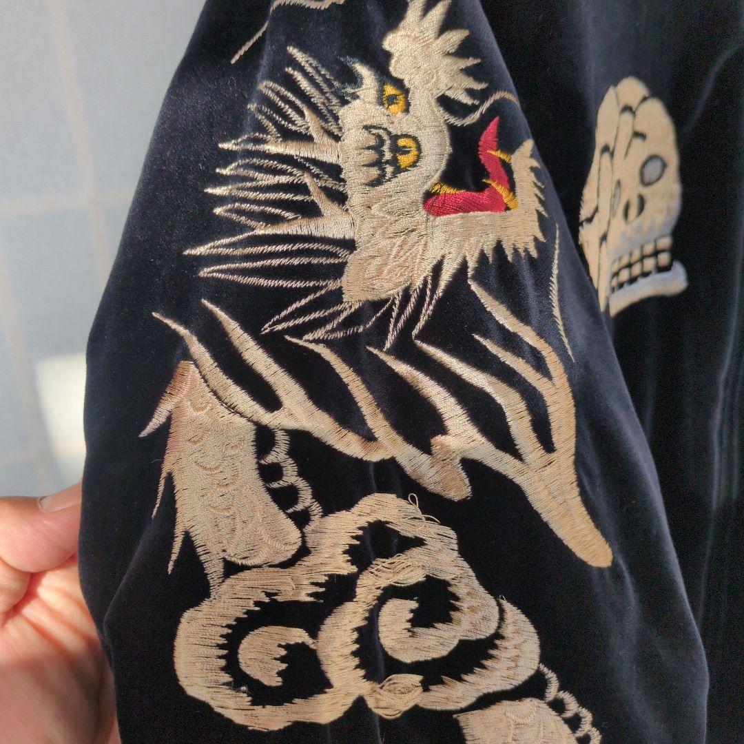 東洋エンタープライズ　テーラー東洋　髑髏　赤虎 スカジャン