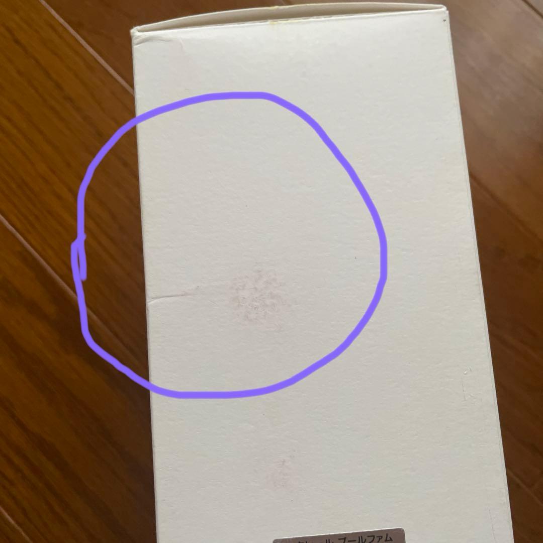 新品　モンクレールプールファムオードパルファム　150ml