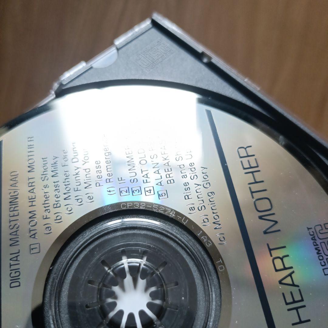 【中古CD】ピンクフロイド 国内盤 7枚セット Pink Floyd 旧規格