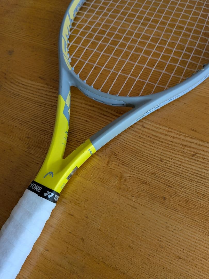 HEAD エクストリーム MP G2