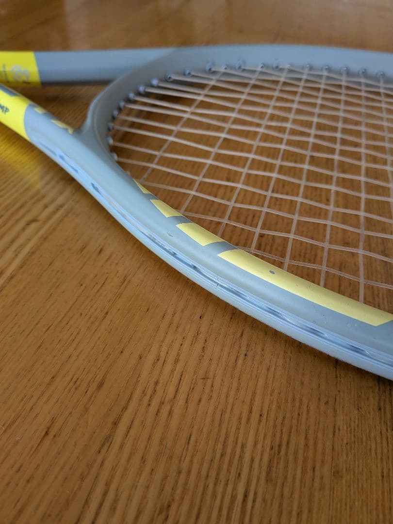 HEAD エクストリーム MP G2