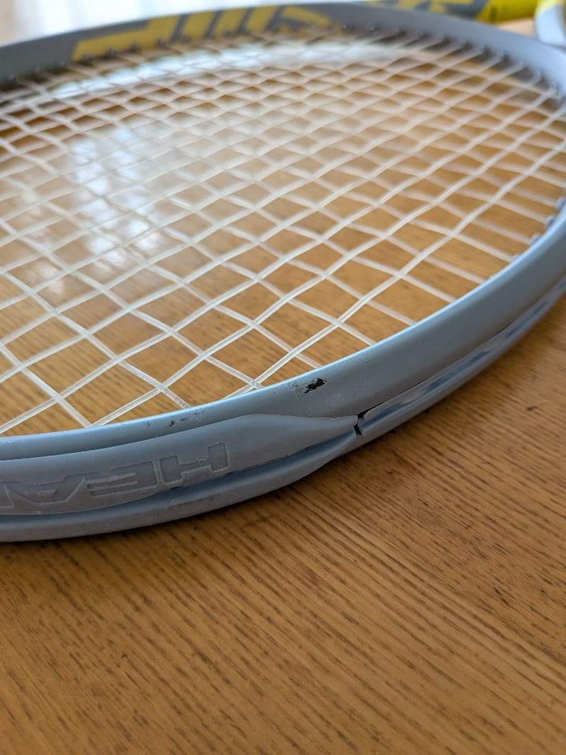 HEAD エクストリーム MP G2