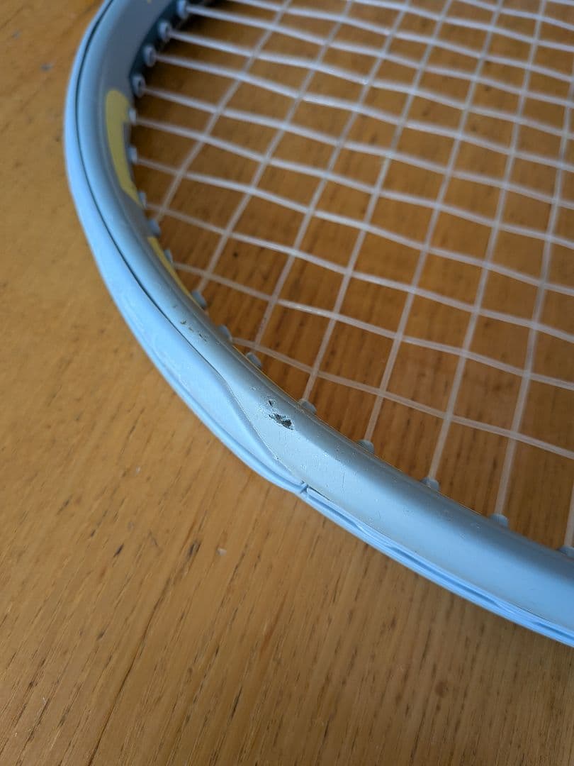 HEAD エクストリーム MP G2