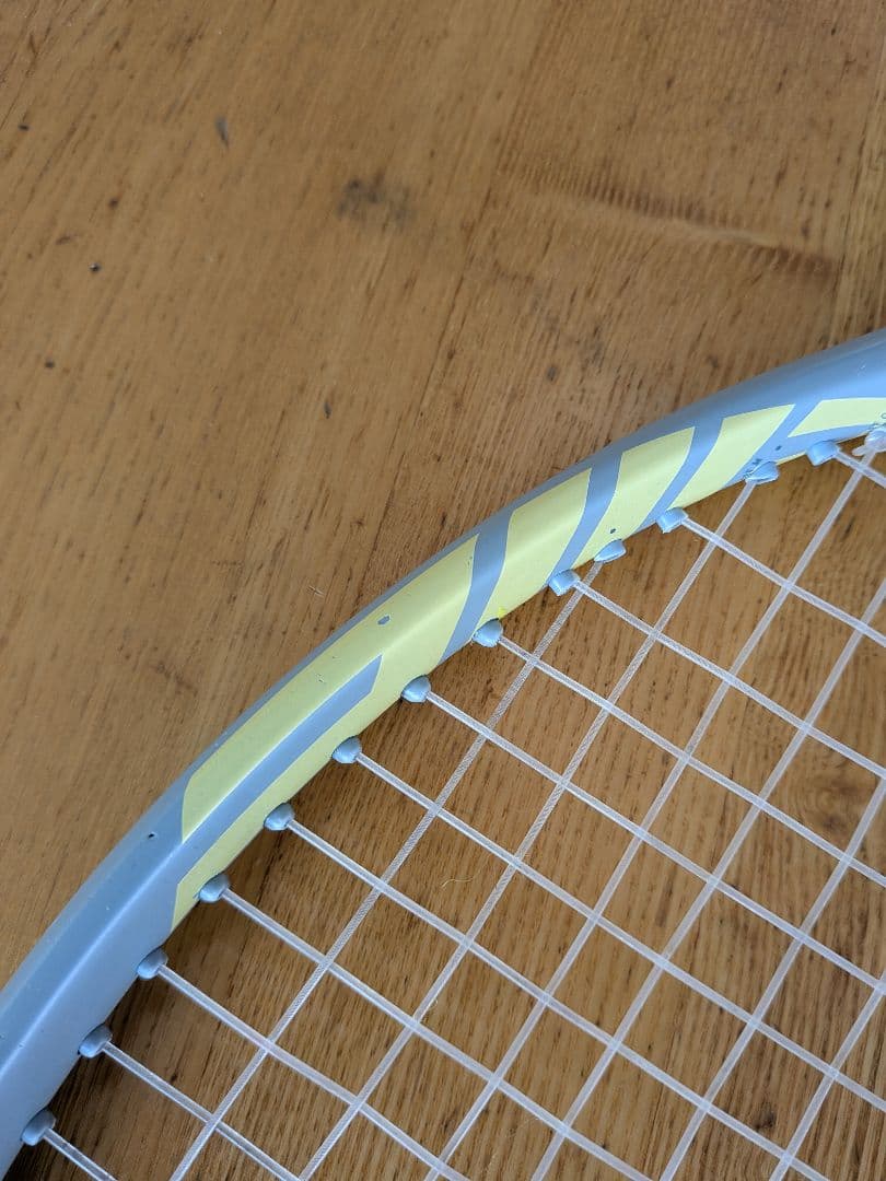 HEAD エクストリーム MP G2