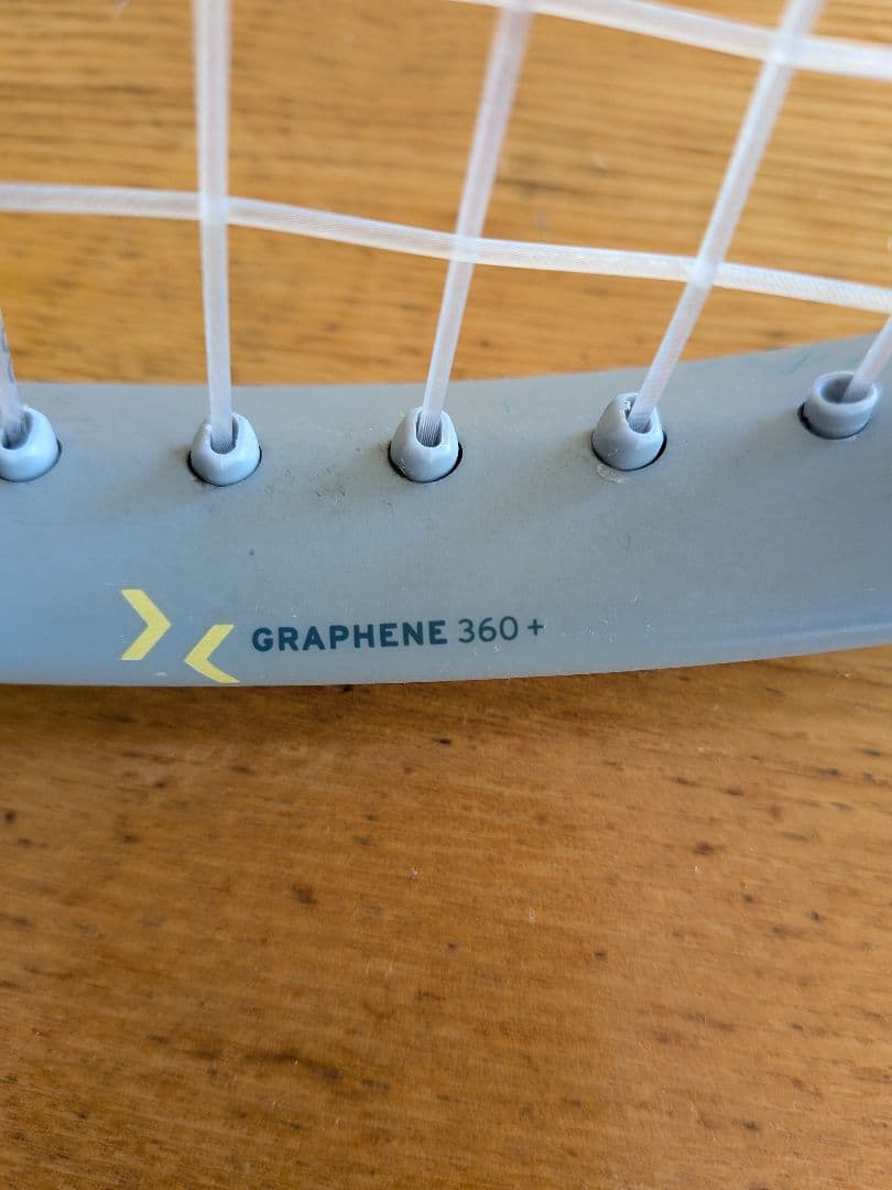 HEAD エクストリーム MP G2