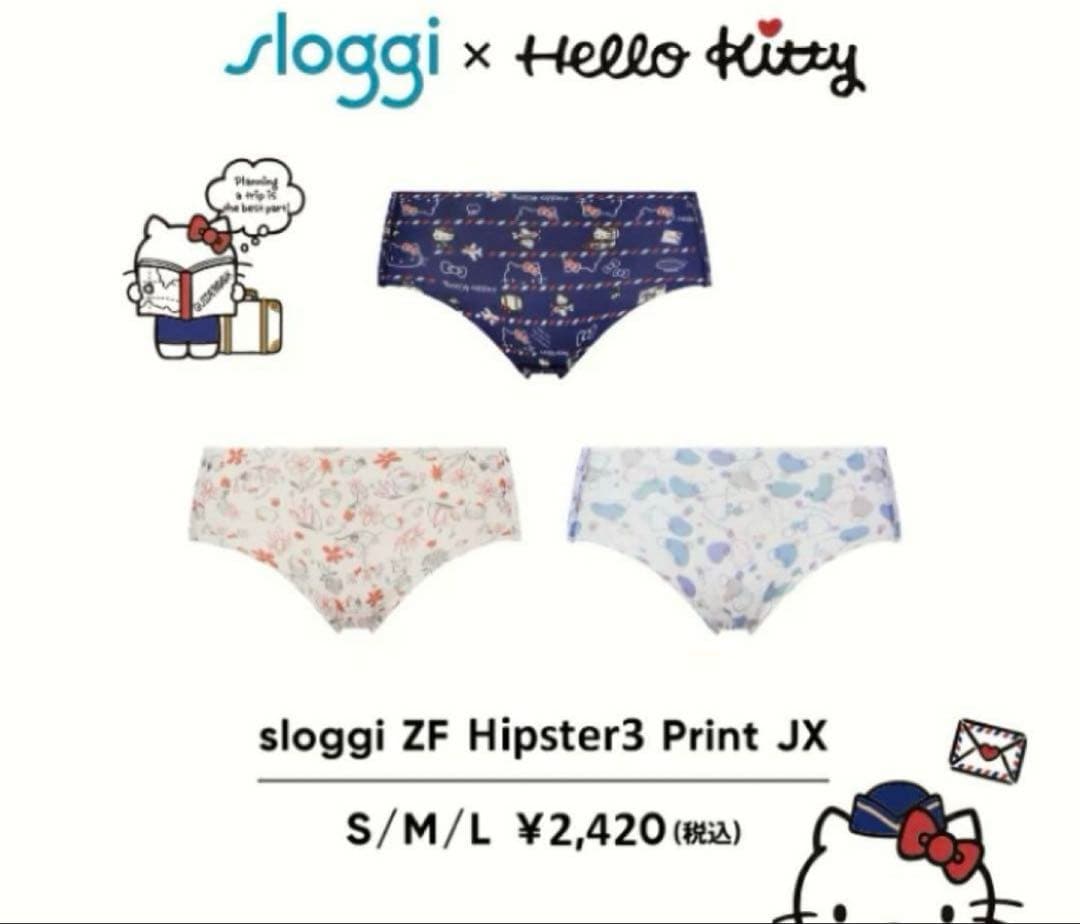 スロギー新品タグ付き。ブラ＆ショーツ スロギー ハローキティ上下3セットＭサイズ