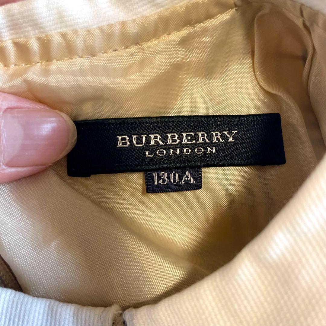 【バーバリーロンドン】ワンピース ノバチェック フリル ベルト 白襟 130A