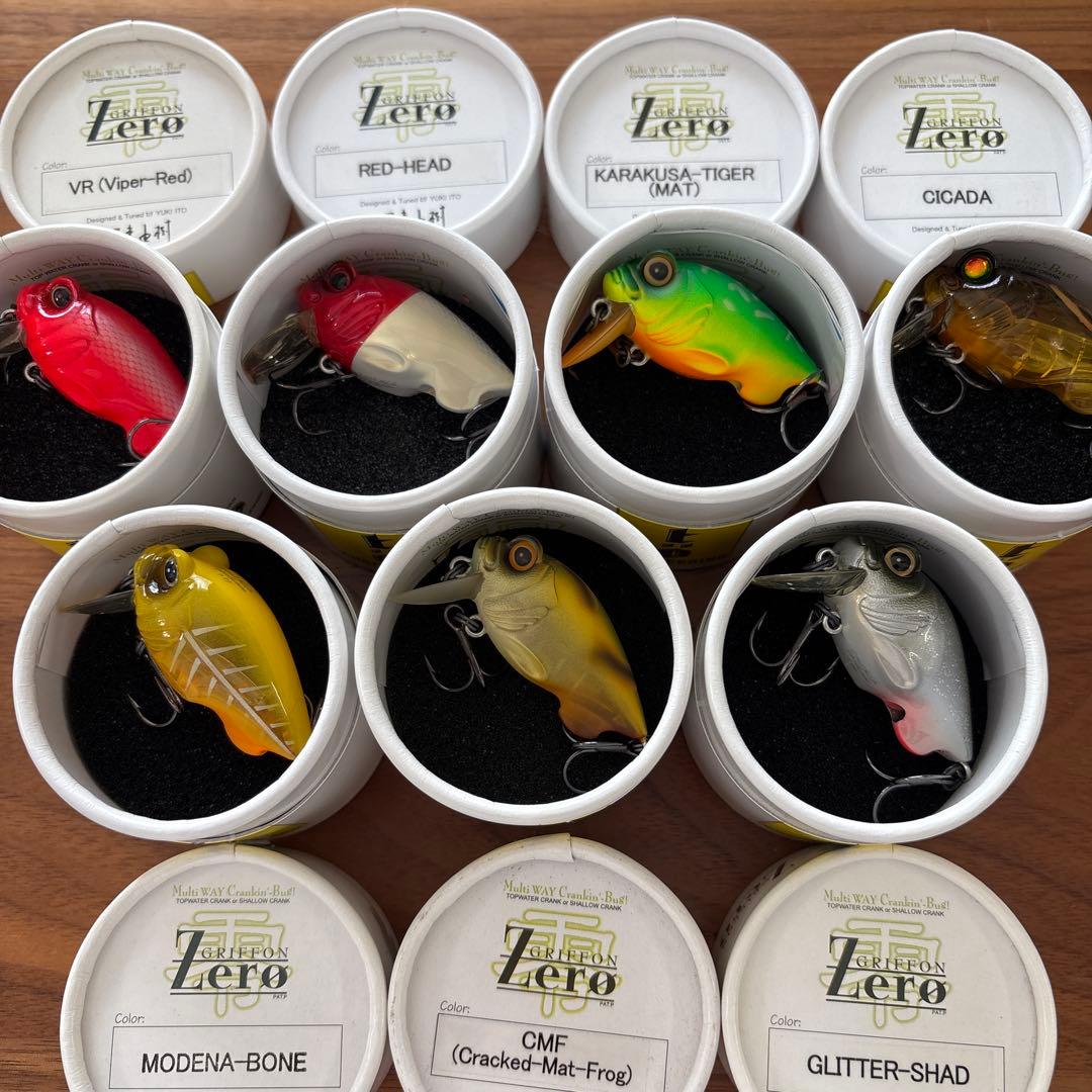 ☆激レア☆初期パケ☆メガバス　グリフォンゼロ　7個セット　オールド