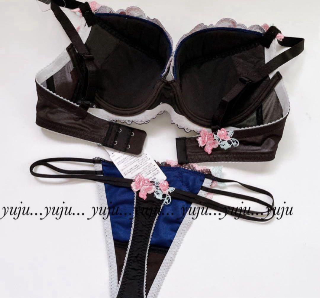 ワコール/サルート 66グループ 新品タグ付 P-upブラTバックD75 BL