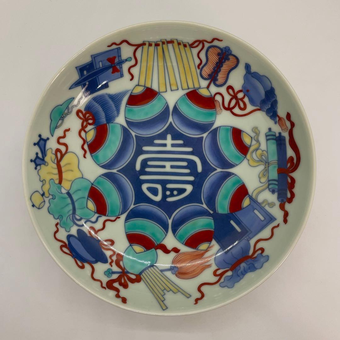鍋島 色絵 宝尽し七寸皿 高台 櫛高台