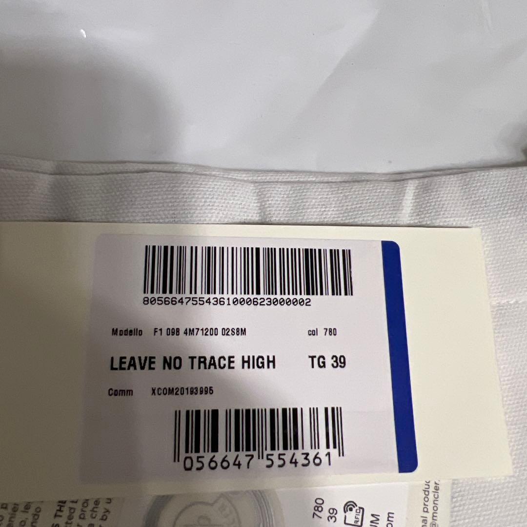 美品 MONCLER スニーカー モンクレール