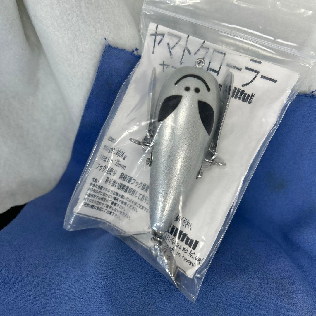 ヤマト屋✖️スキルフル　ヤマトクローラー