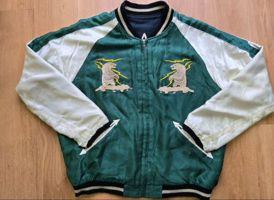 テーラー東洋スカジャン アラスカ　XL