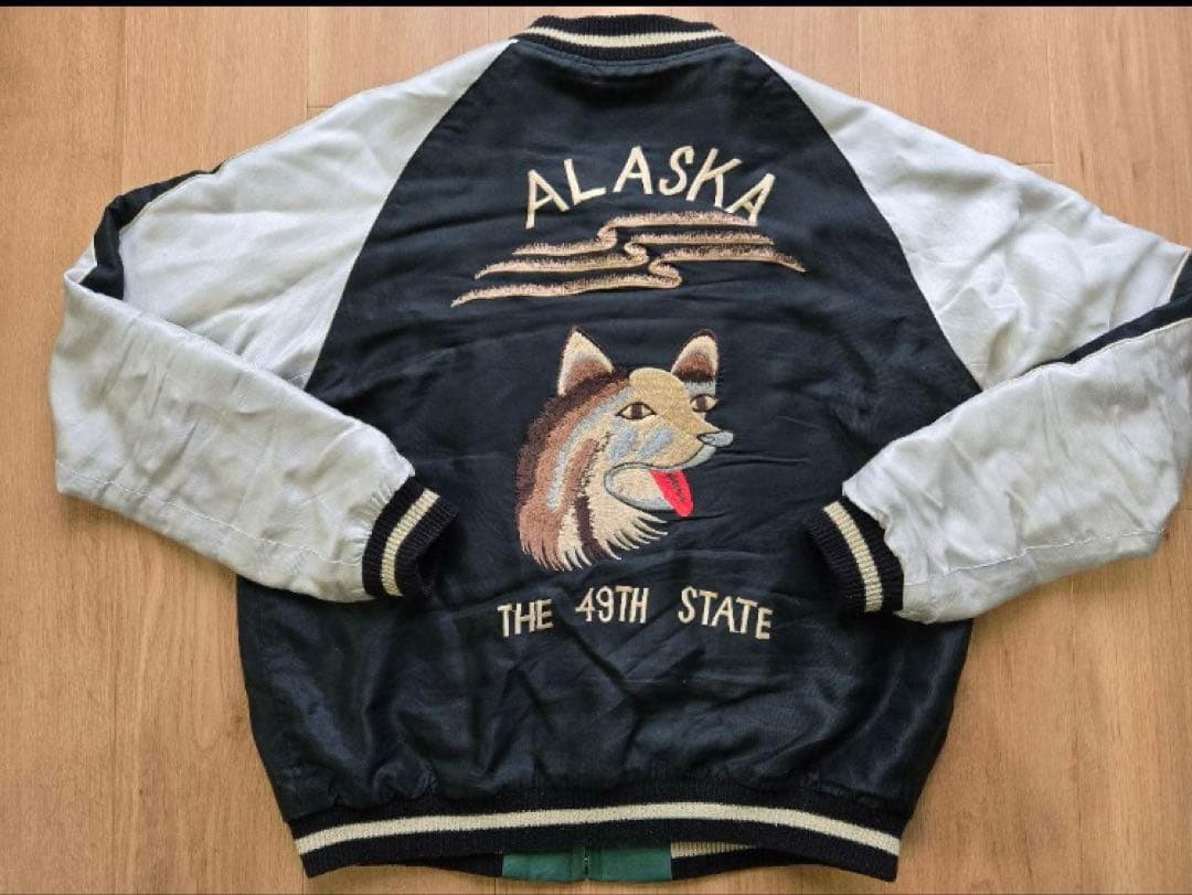 テーラー東洋スカジャン アラスカ　XL