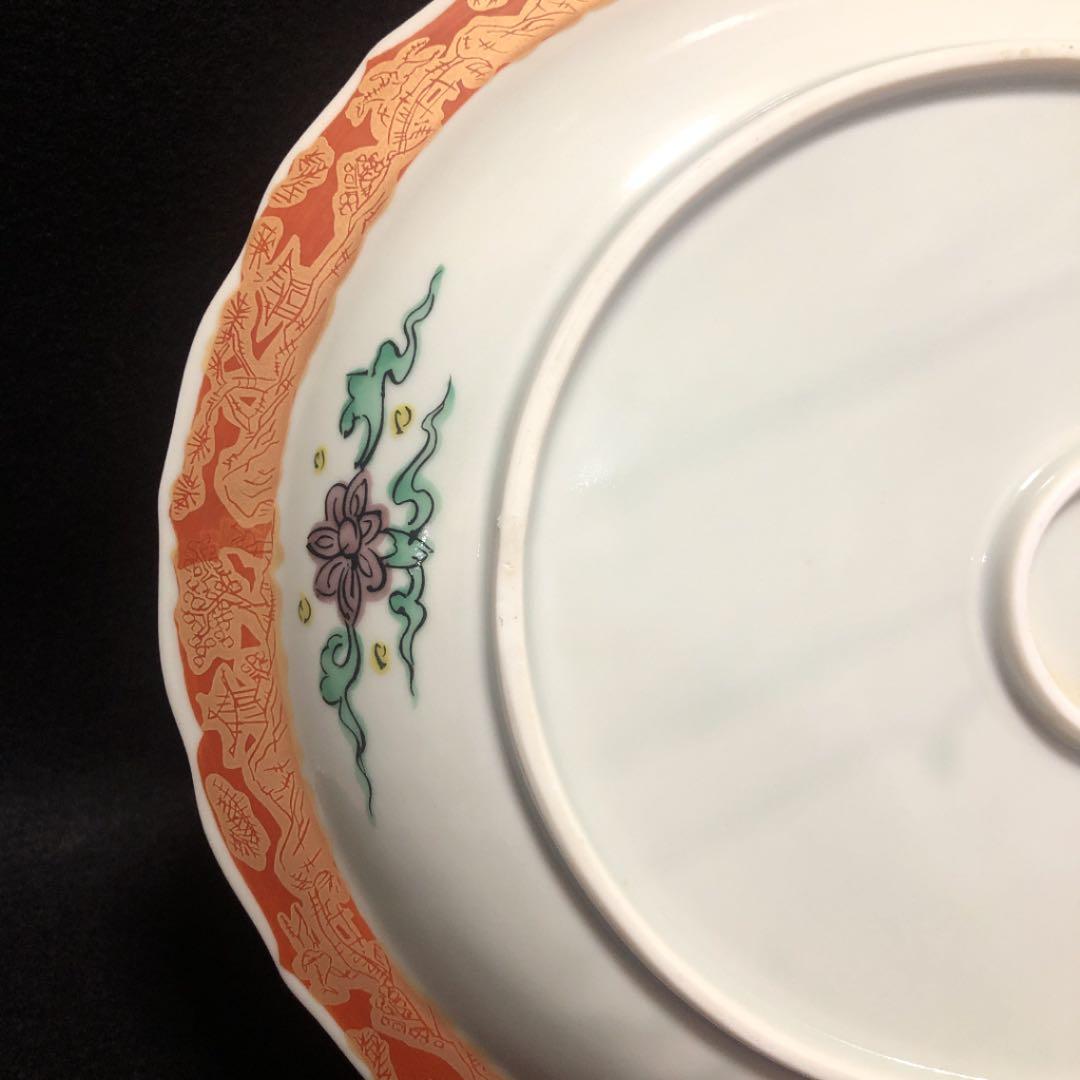 【和】東海コレクター所蔵品】三洋陶器　龍峰窯　九谷