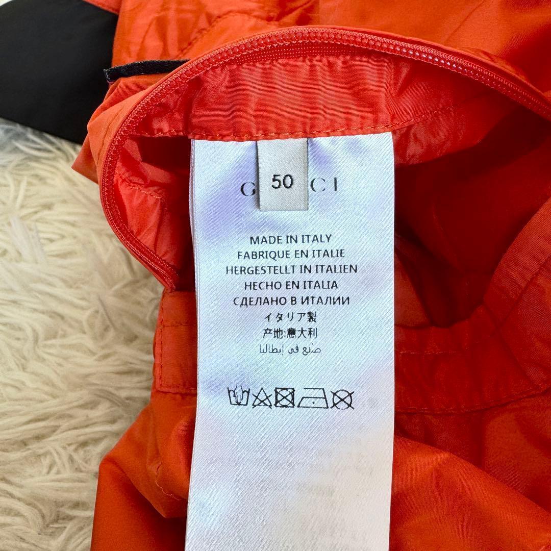 美品　XL相当　グッチ　ナイロンコート　ロゴワッペン　キルティング　フード　黒