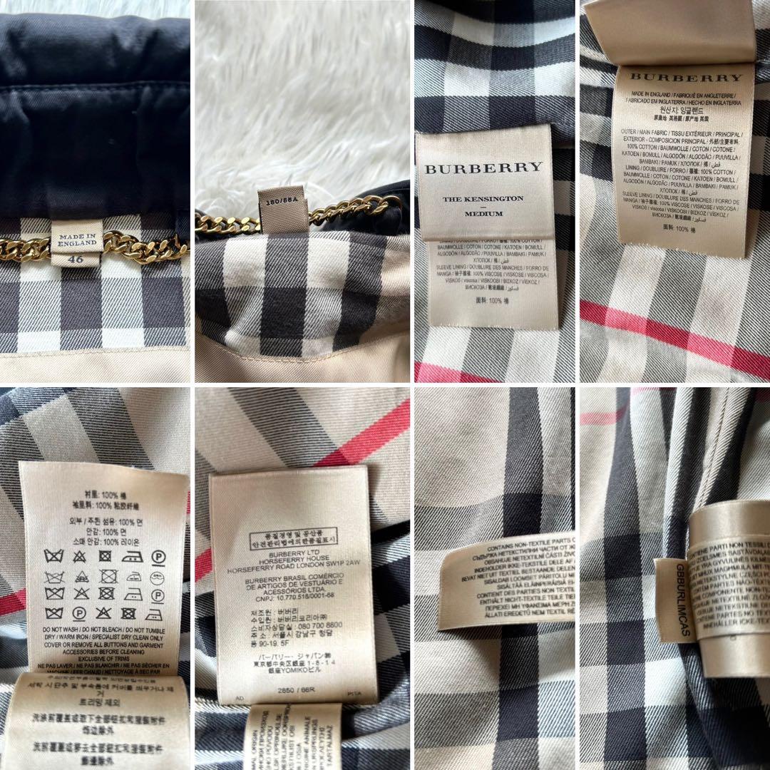【美品】バーバリー　トレンチコート　ケンジントン　ベルト完備　ネイビー　46