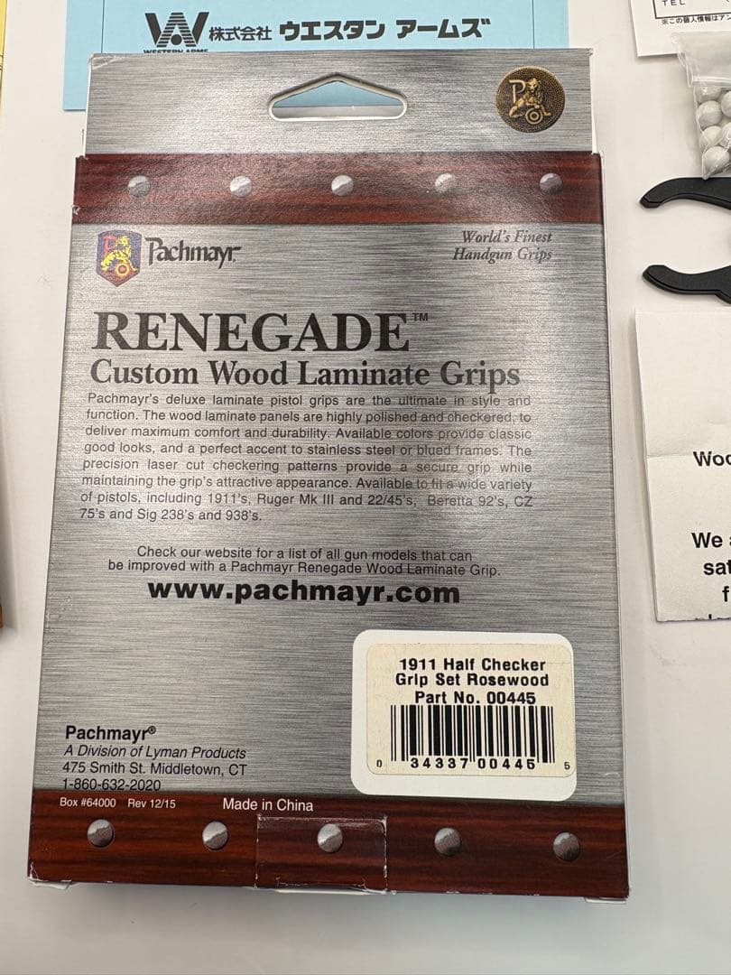 美品　WA コルトレールガン　ブラック　グリップ実銃用バックマイヤーに交換