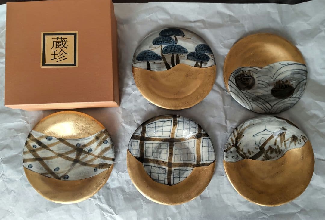 美濃焼　蔵珍窯　【魯山人写し】　金彩絵皿5枚
