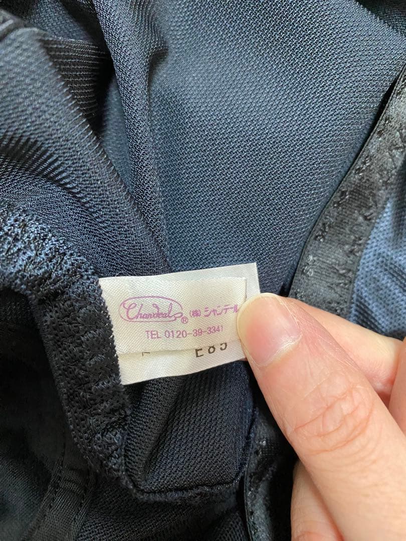 【新品】シャンデール　ボディスーツ　E85