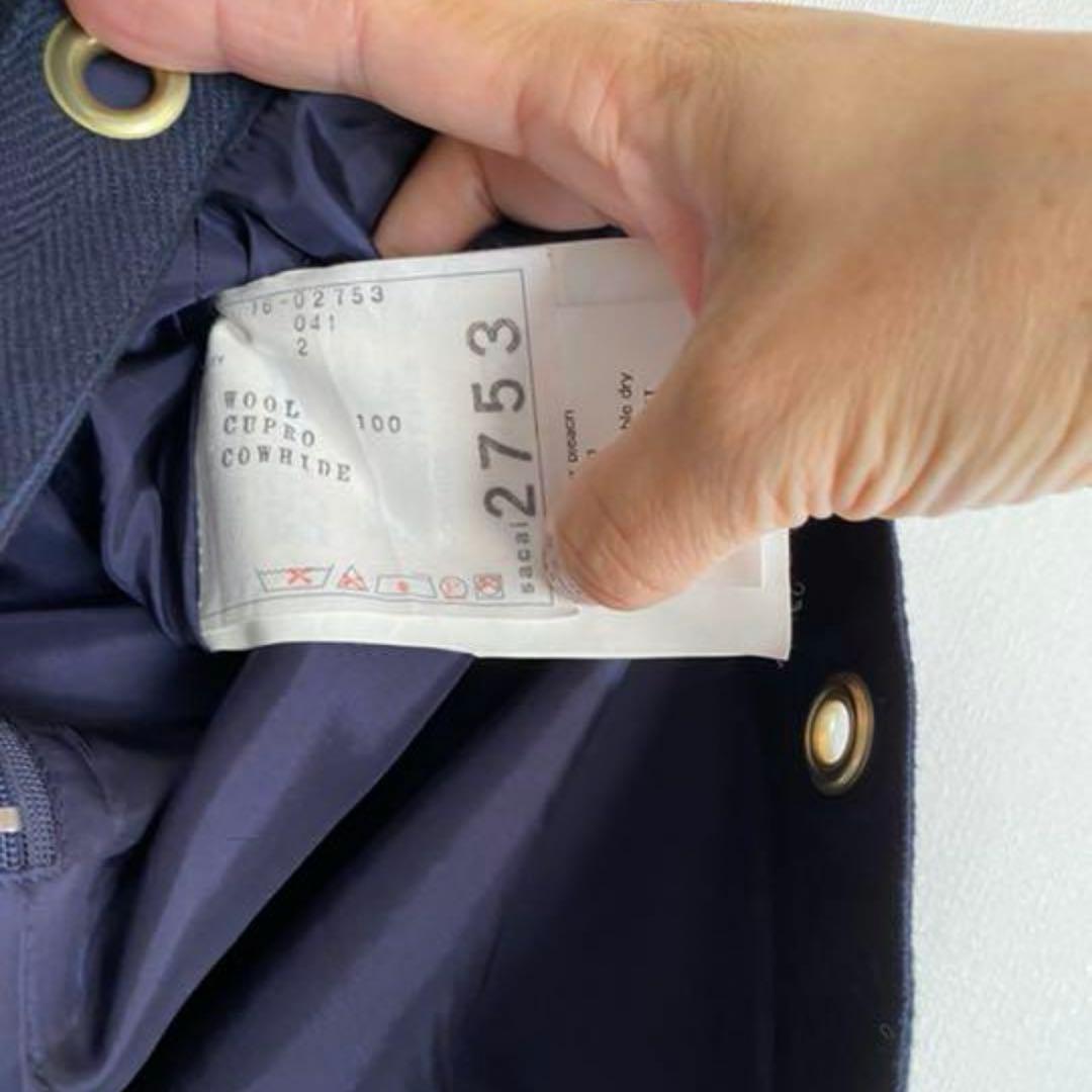 sacai ベルト付きスカート