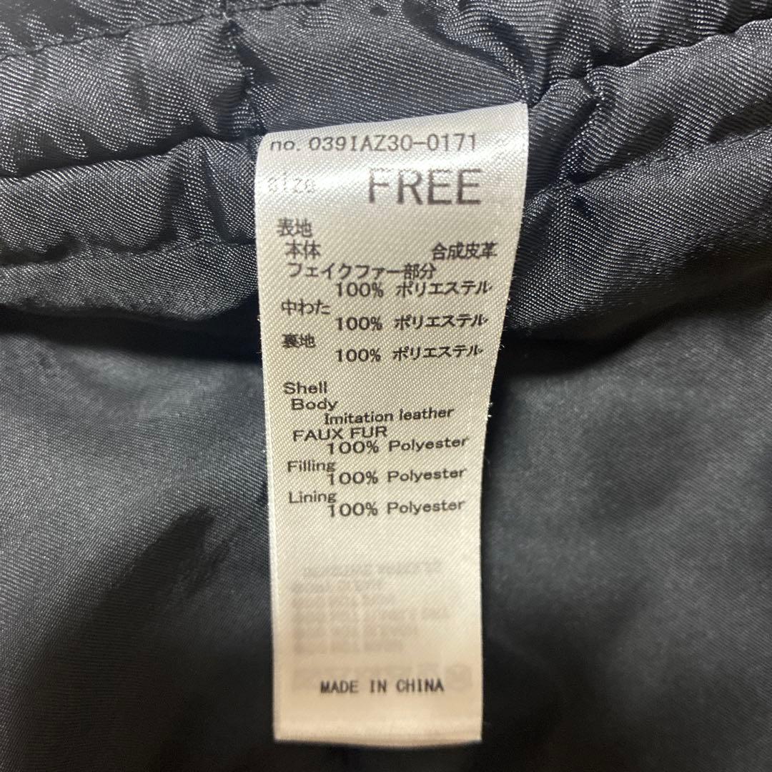 SLYビンテージフェイクレザーブルゾン