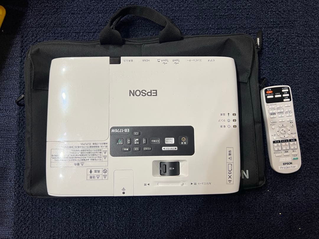 y*☆様 6/30まで特価【良品】EPSON EB-1776W プロジェクター