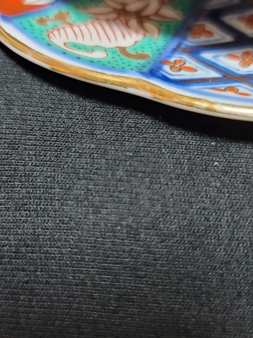 有田焼 葵窯　琳派 古伊万里様式 金彩菊紋 中皿４枚