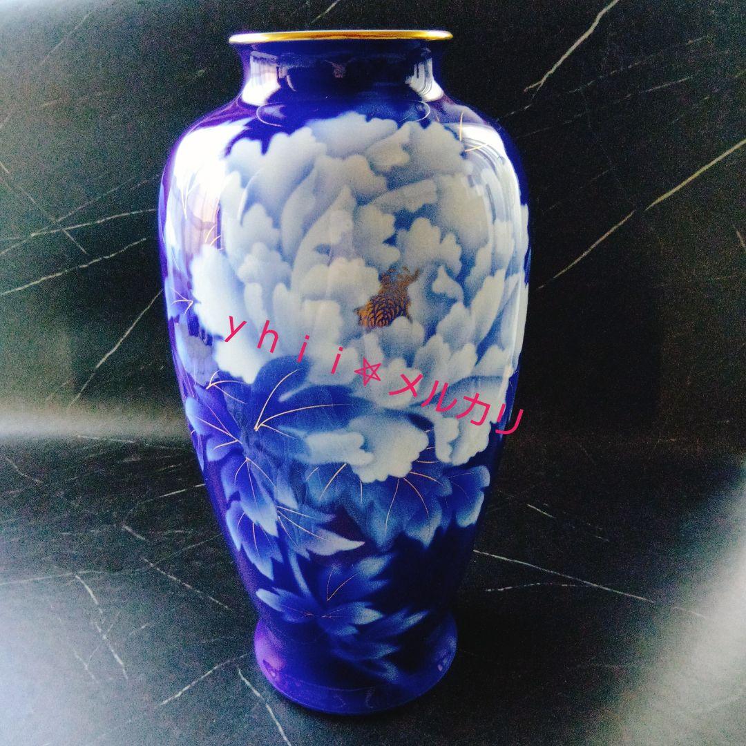 【高級花瓶】特大花瓶 有田焼 深川製磁 宮内庁御用達 花生 壺 瑠璃