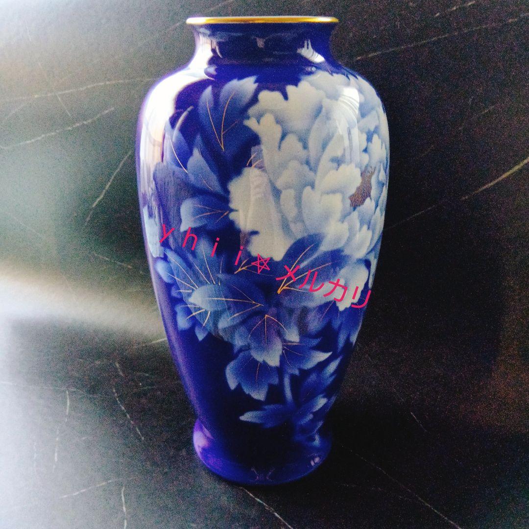 【高級花瓶】特大花瓶 有田焼 深川製磁 宮内庁御用達 花生 壺 瑠璃