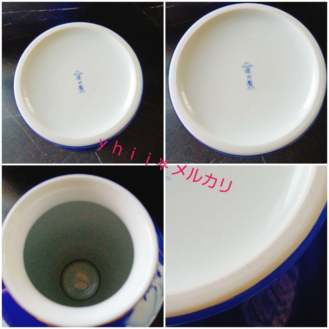 【高級花瓶】特大花瓶 有田焼 深川製磁 宮内庁御用達 花生 壺 瑠璃