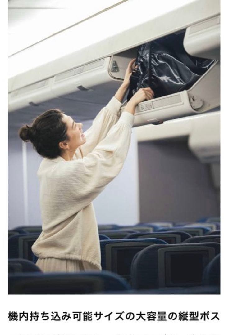 LeSportsac CABIN BOSTON2 ブラックボストンバッグ